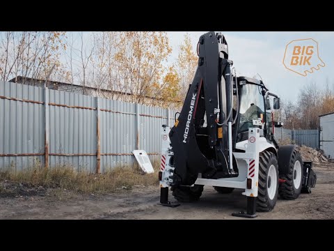 Экскаватор-погрузчик HIDROMEK HMK102S
