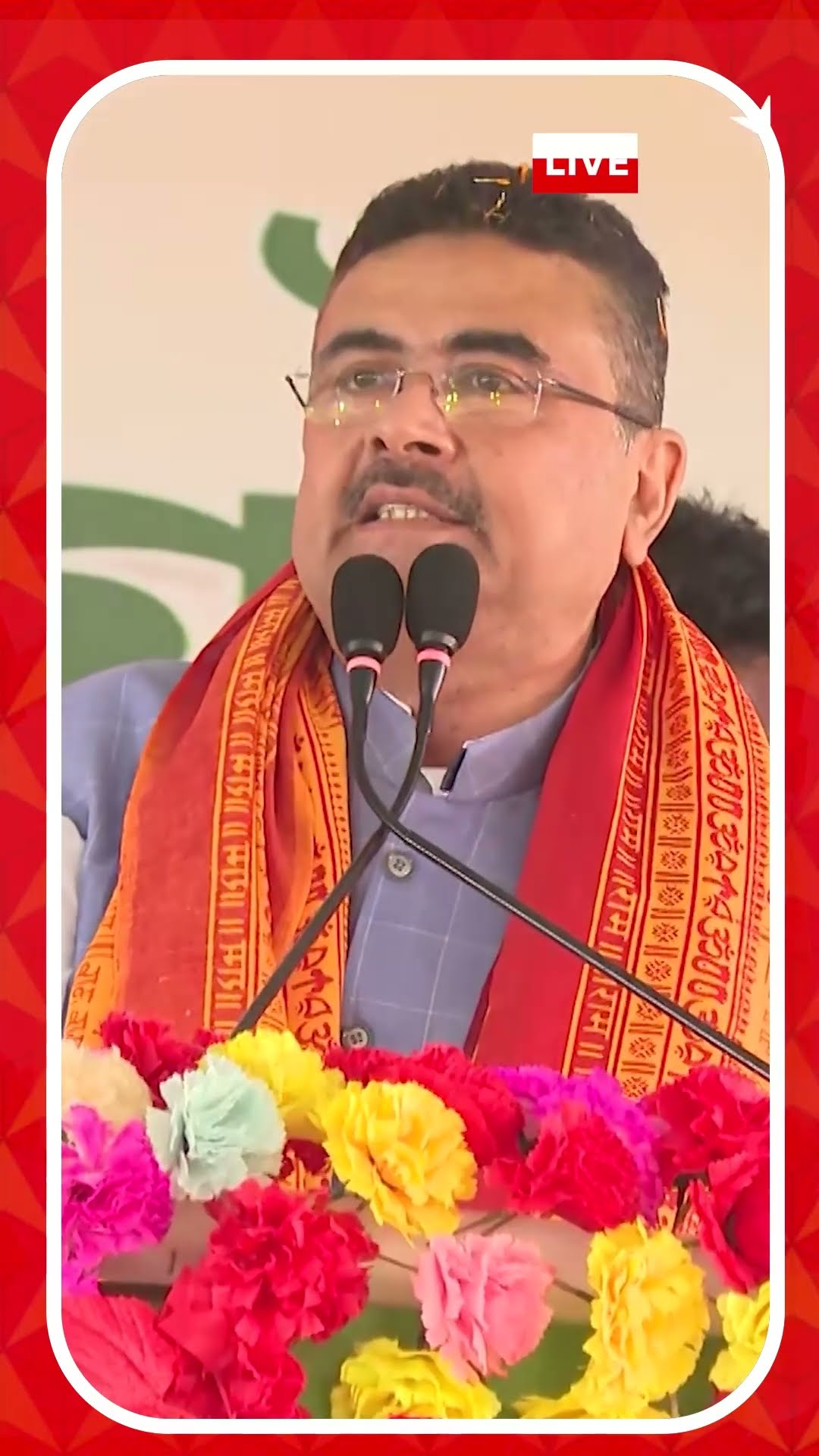 কী উপায় নিয়ে রাজ্য চালাচ্ছেন মুখ্যমন্ত্রী? কী বললেন শুভেন্দু?