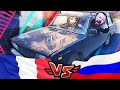 VOITURES FRANÇAISES VS RUSSES 2 - Daniil le Russe