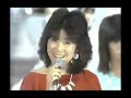 石川優子 と チャゲ ふたりの愛ランド 【1984】