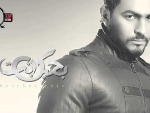 Tamer Hosny Bahaa Soltan Yaraito Yastahel ياريته يستاهل تامر حسني و بهاء