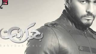 Tamer Hosny - Bahaa Soltan Yaraito Yastahel ياريته يستاهل تامر حسني و بهاء screenshot 4