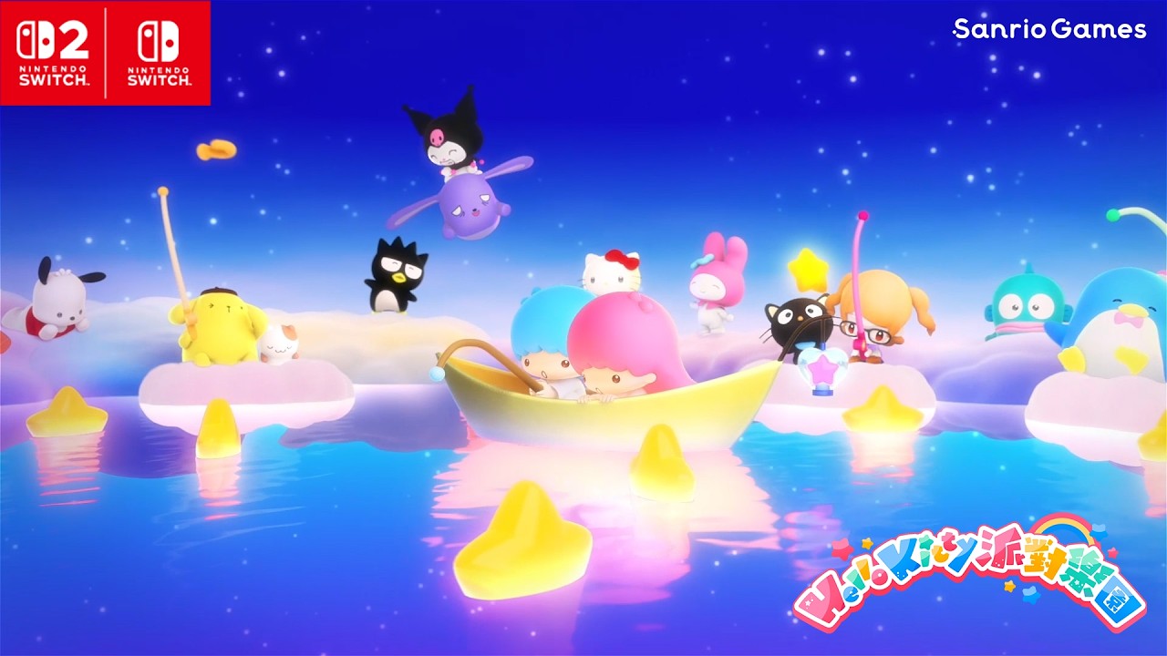 Hello Kitty 派對樂園             Sanrio Party Land｜Nintendo Switch 2