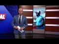 Flames Central: LU Survives GWU + QB Coach Dixon Feature