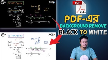 PDF Background Color Change | How to Change Black Background to White in PDF | PDF Invert