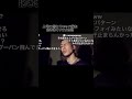 上司に隠れてキャバ嬢を抱きまくっていたDJふぉい【切り抜き】#djふぉい #shorts #レぺゼンフォックス