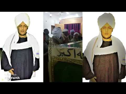 الشيخ منتصر الدح عندما زرنا المقام مقام سماحة السيد كمال الادريسي رضوان الله عليه