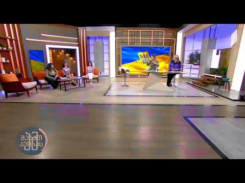 სხეული და სტანდარტები, რომელსაც საზოგადოება გვიწესებს