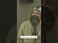 أغنية محمد خساني في مسلسل المهاجر