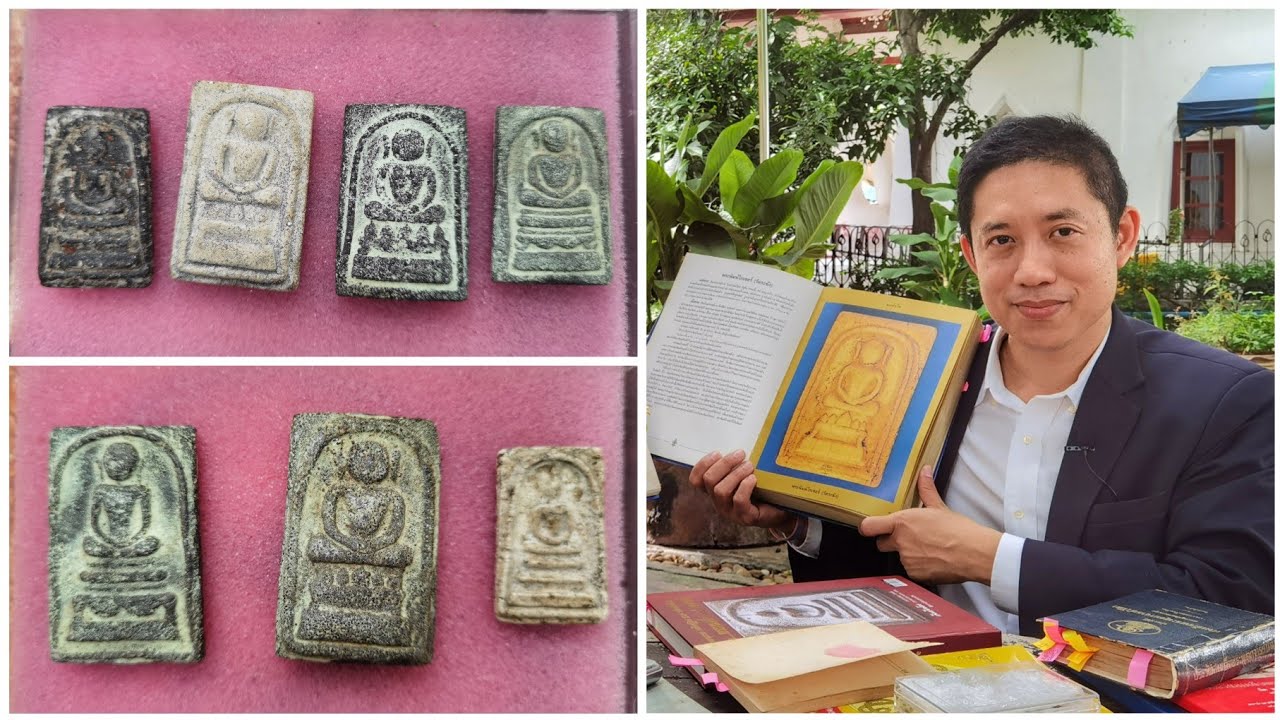 รู้กันทั้งโลกสมเด็จพิมพ์ไกเซอร์มีอยู่จริง...เซียนไร้การศึกษา อ้างข้างๆคูๆ บิดเบือนประวัติศาสตร์