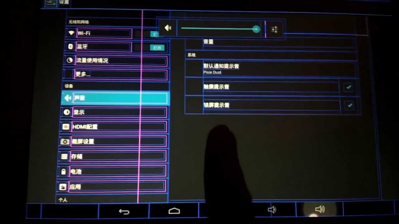 CUBE U30GT2 RK3188 android tablet touch screen not working properly