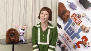 『ペット2』イメージソング担当木村カエラインタビュー映像