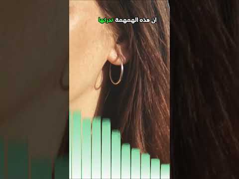 مدينة الأصوات همهمة تاوس المكسيك