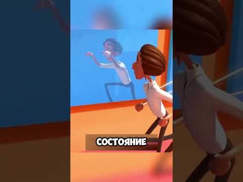Купидон выпустил две стрелы в мальчика😬#shorts #мультфильм #отрывок #момент