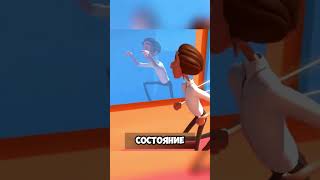 Купидон выпустил две стрелы в мальчика😬#shorts #мультфильм #отрывок #момент