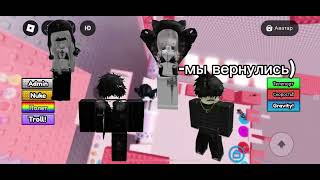 картинка: 3 часть ИСТОРИИ)🌸 «новая участница»💋 ДЕЛАТЬ ЕЩЁ?)💋🤭 ПРИЯТНОГО ПРОСМОТРА🔥❤️
