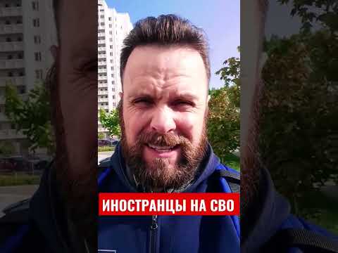 Путин подписал указ об упрощенном порядке получения гражданства иностранцами—участниками СВО