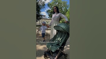 #CybexCoya обзор прогулочной коляски! #сайбекс #прогулочнаяколяска #cybex