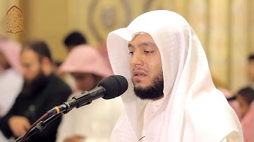 ‫تلاوة جميلة من سورة ق   برواية السوسي  للشيخ القارئ خالد العيد‬