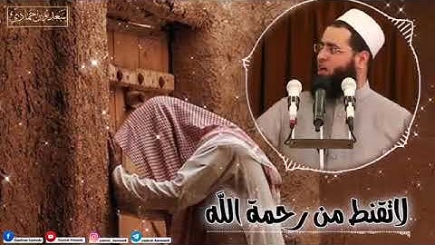 تلاوة مؤثرة بصوت القارئ الشيخ سعدون حمادي شافاه الله من مرضه