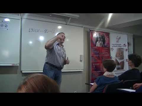 მასტოპათია, პროსტატიტი, ინტიმური ცხოვრება