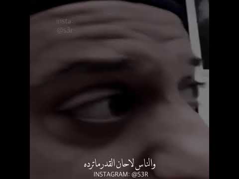 ابو رفعه الدوسري الوقت يابوي كبار بلاويه  3