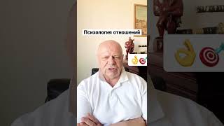 Законы в психологии❗️Соблюдайте❗️