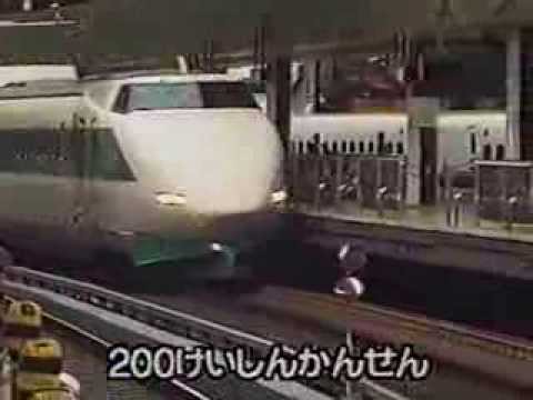 れっしゃがいっぱい!! (2)
