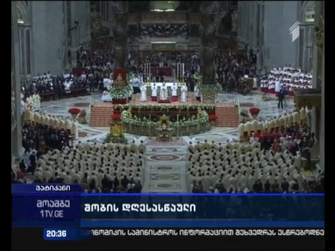 როგორ აღნიშნეს შობა მსოფლიოს სხვადასხვა კუთხეში