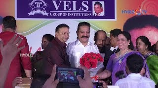 Vels Family Day Celebration at Vaels International School