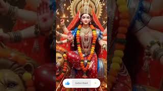 💫 Karti Hoon Tumhara Vrat, Main Swikar Karo Maa 🙏 | Mataji Bhaja Short