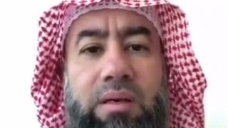 رد وتعليق الشيخ نبيل العوضي على مقتل فتاة الحسكة حق_فتاه_الحسكه فتاه_الحسكه فتاه الحسكه