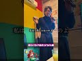 釣りパリピの休日【船が欠航した日】