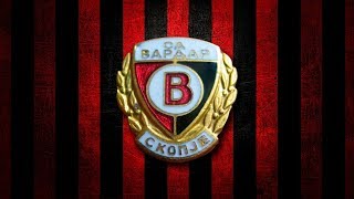 картинка: ВАРДАРЕ, НЕ ТЕ ОСТАВАМЕ (lyrics video)