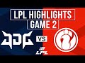 JDG vs IG Highlights Game 2 | LPL 2025 Regional Finals | JD Gaming vs Invictus Gaming