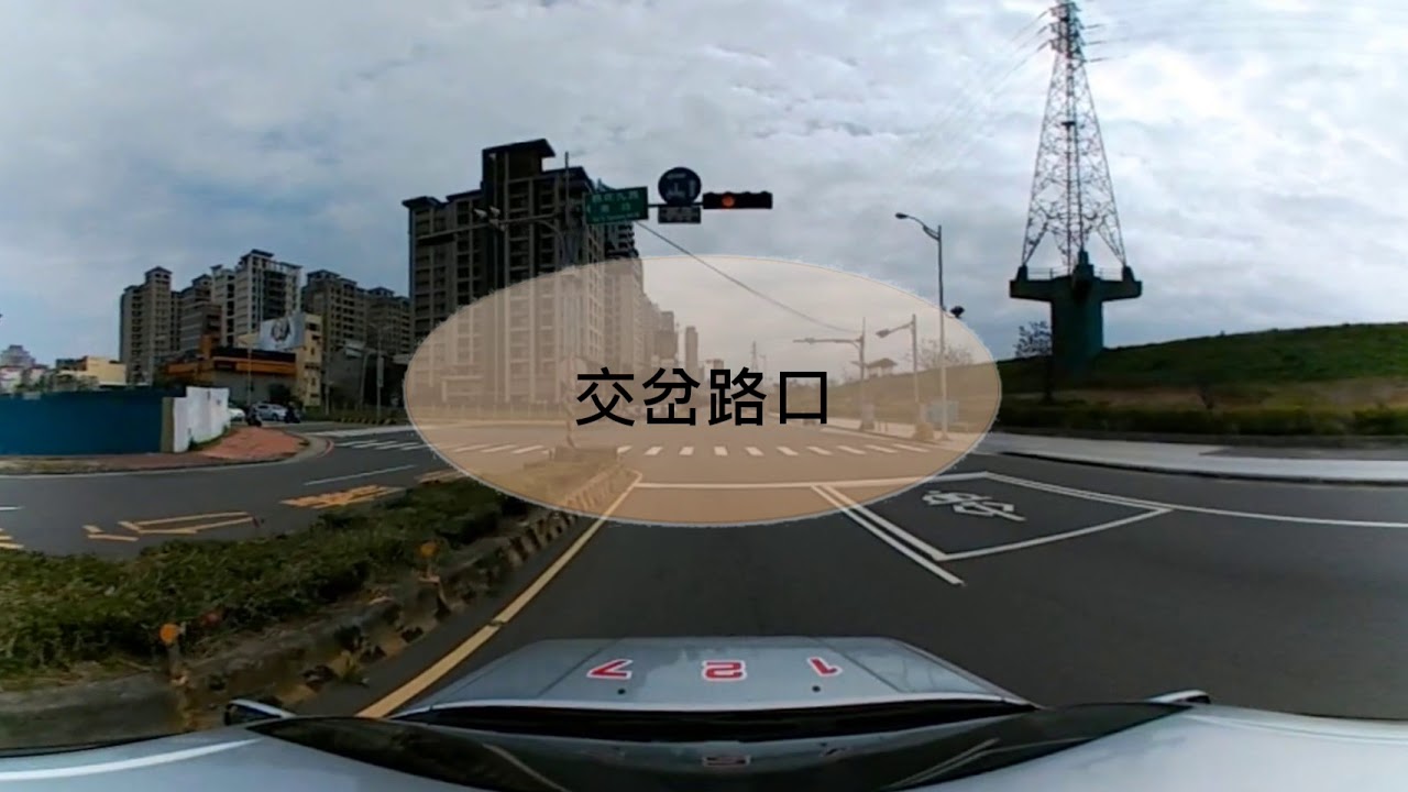 宏城駕訓班 Mirrorize