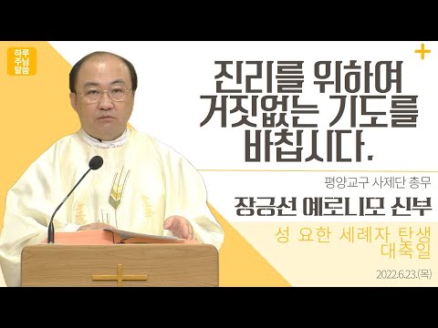 영상썸네일