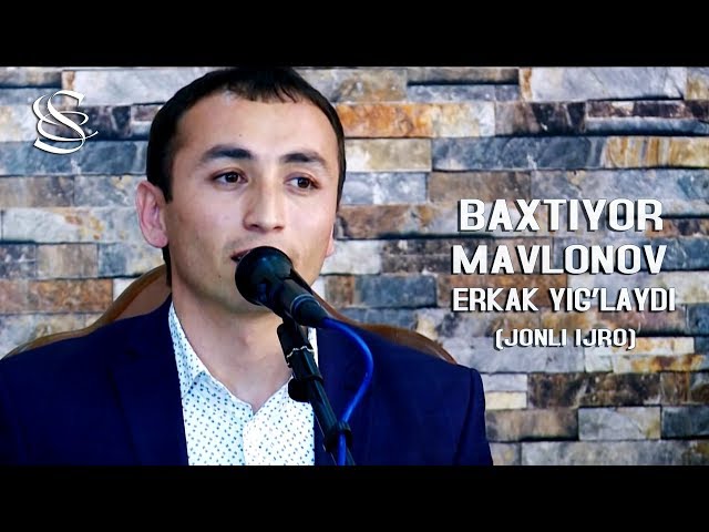 ЭРКАК ЙИГЛАЙДИ МП3 СКАЧАТЬ БЕСПЛАТНО ЭРКАК ЙИГЛАЙДИ МП3 СКАЧАТЬ БЕСПЛАТНО