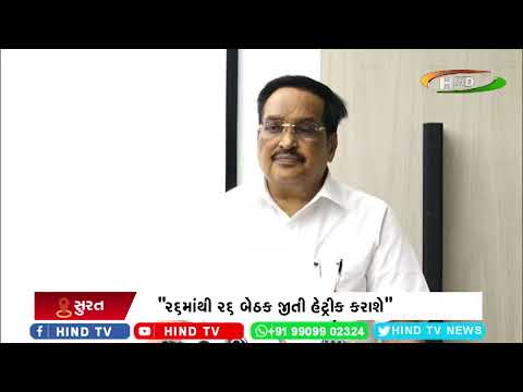 લોકસભાની ચૂંટણીની તારીખોની થઈ જાહેરાત