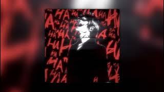 CURSEDEVIL, DJ FKU, Skorde - TUCA DONKA (Ultra Slowed)