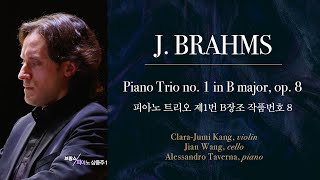 J. BRAHMS _ Piano Trio no. 1 in B major, op. 8 피아노 트리오