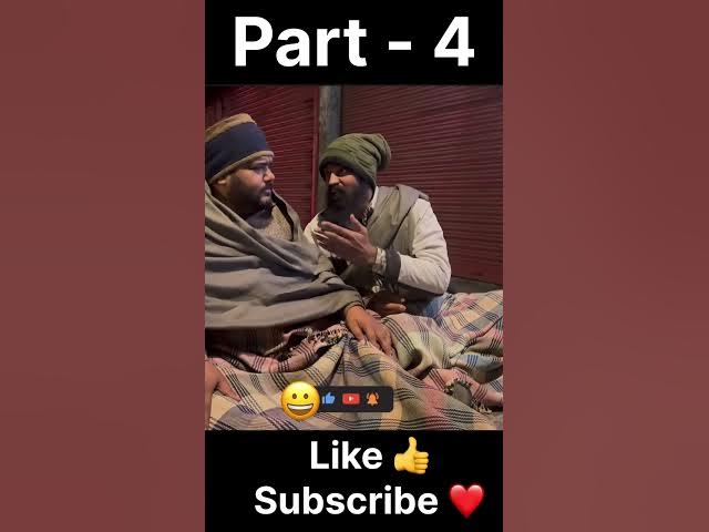 Part-4 |Funny Punjabi Video | #funny#shorts#youtubeshorts#punjabi#funnyshorts #comedy #comedyshorts