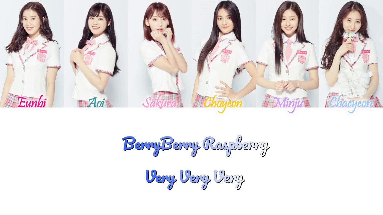 BerryBerry Raspberry (Produce 48) - Very Very Very (너무너무너무) Han/Rom/Eng Color Coded Lyrics