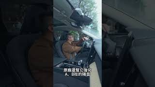 同級最安全的Volvo XC60 B5 Plus改款亮點一次看！- TCar