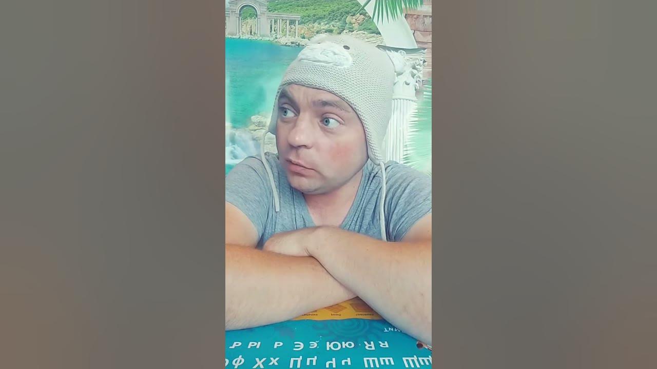Мама замучила. - YouTube
