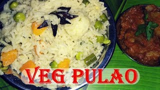 Vegetable Pulao Recipe in Tamil |  வெஜ் புலாவ் | Veg Pulao Recipe | Raji's Kitchen