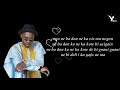 Sidiki Diabaté NE NIKANI ( lyrics ) paroles new 2021