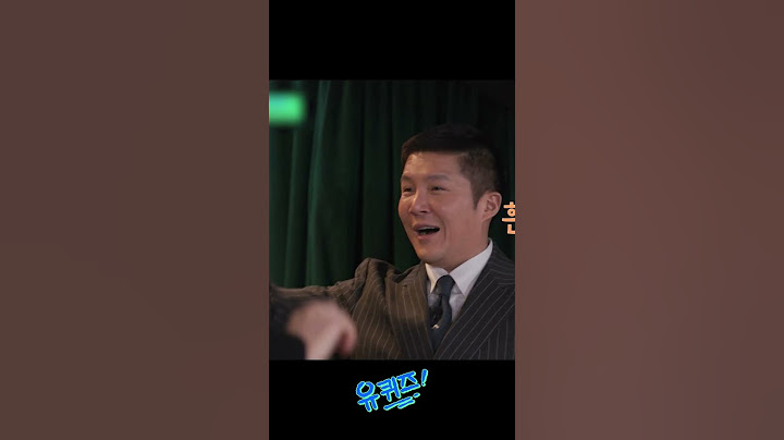 WING - Dopamine (BEATBOX) #WING #유퀴즈온더블럭