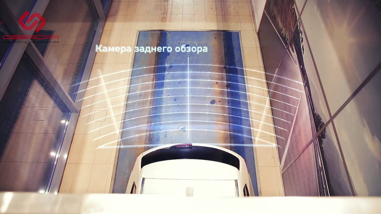 Камера заднего вида с выводом на штатный монитор - на примере BMW X3 ...