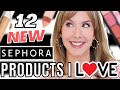 12 Fantastic NEW Sephora Products You’ll Love | Spring Sale 2024